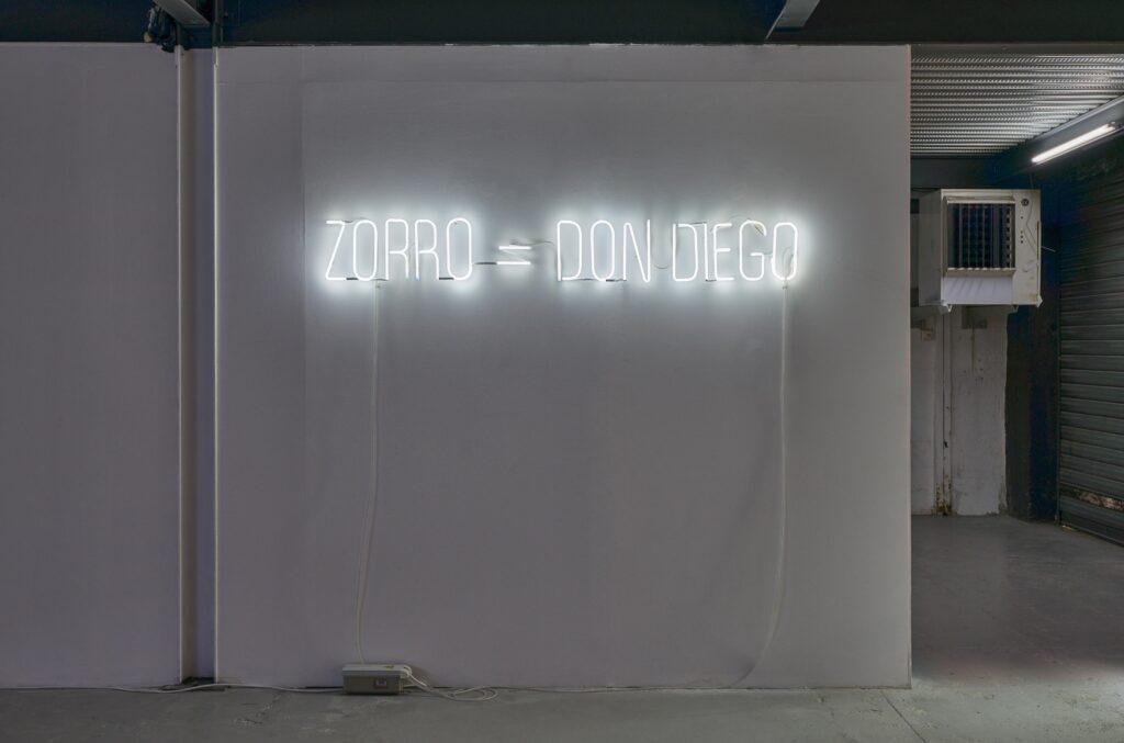 LC - 2021 - Néons - 15