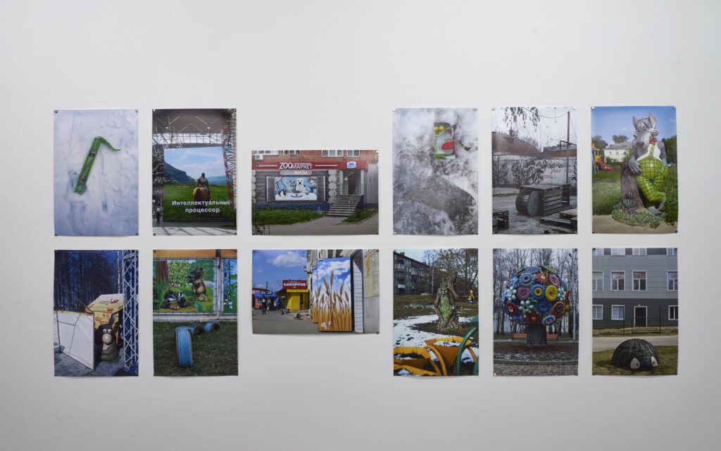 LC-2021-Beyond concrete jungle - 11