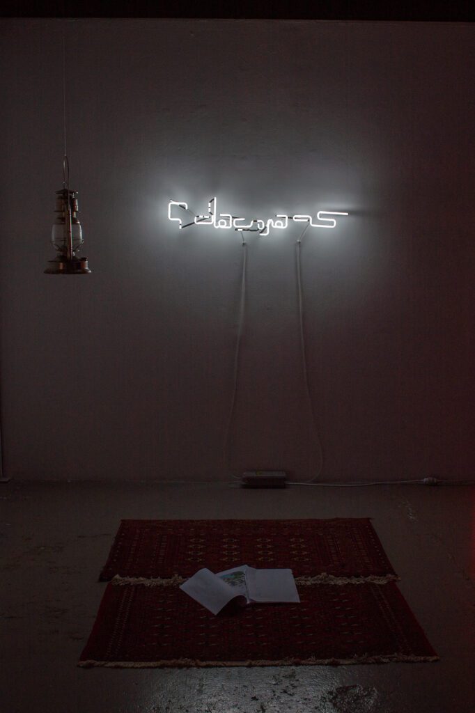 Genjo Selwa _Massod Sabri_ (12-04-2022)©franckalix-1