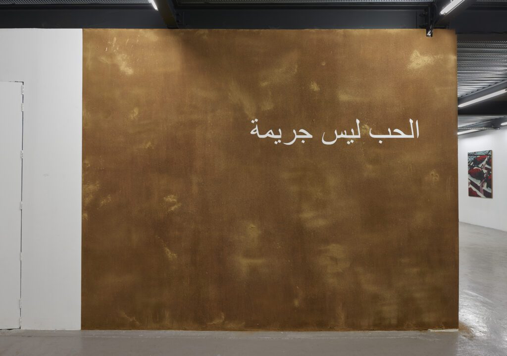 LC-2022-Peintures Barbares 32