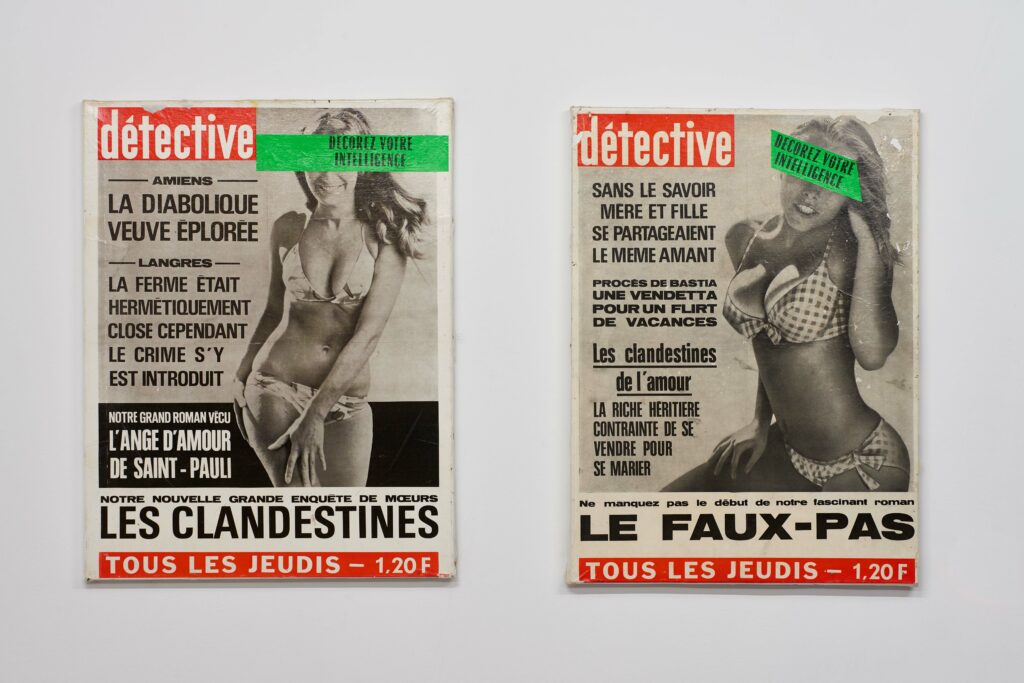 L.C_P.P is not dead_2019-07