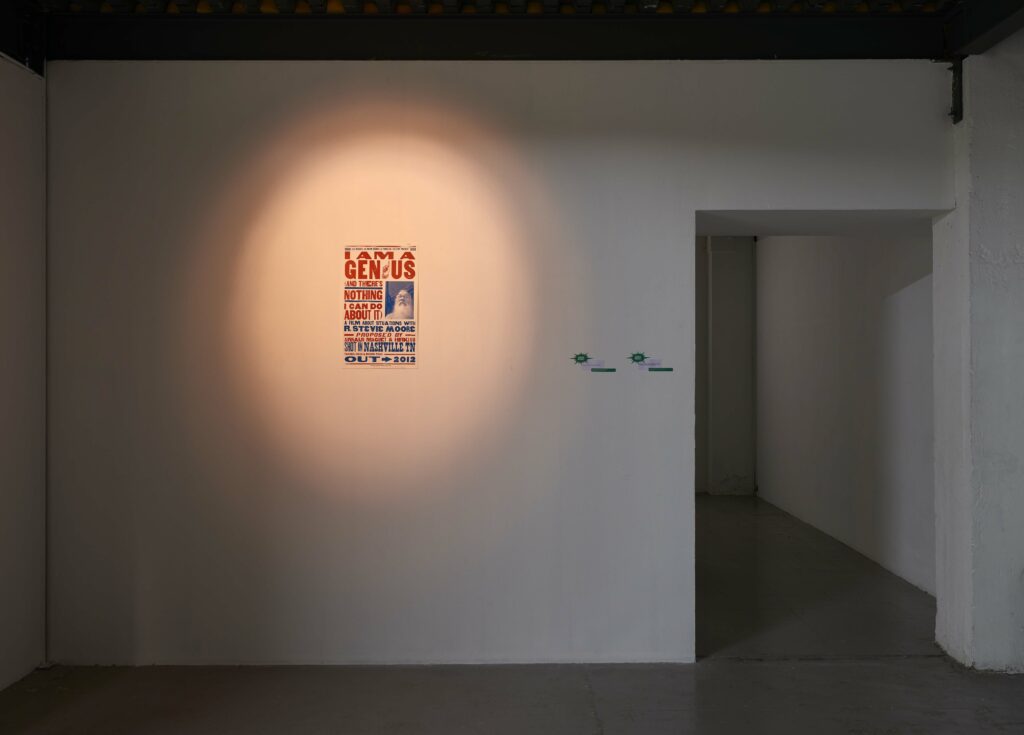 LC-2024-Sonovision2 - 02