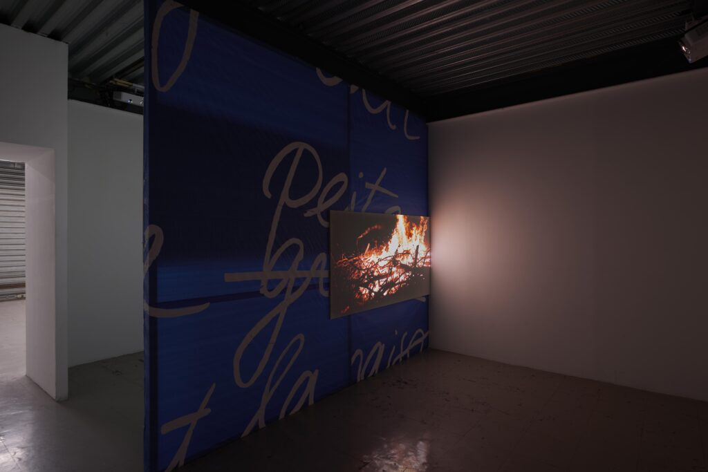 LC - 2024 - Speed Dating #7 - 10