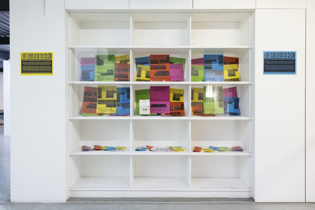 Exposition des artistes diplômé.e.s de l’ISDAT à Lieu-Commun dans le cadre du festival Le Nouveau Printemps. Avec : Milena Meyer, Jean-Michel Poinet, Aria Maillot, Maurane Leder, Lucile Munarriz, Margaux Sahut, Axel Raingeard, Mia FTZ, Morgane Bertran